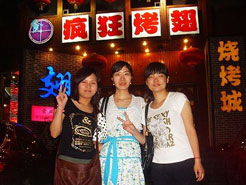 公坡镇烧烤加盟,学烧烤技术,开烧烤店多少钱烧烤加盟